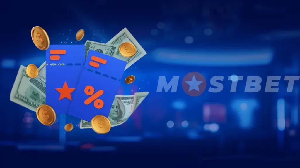 Бонусы и акции в мобильном приложении Мостбет