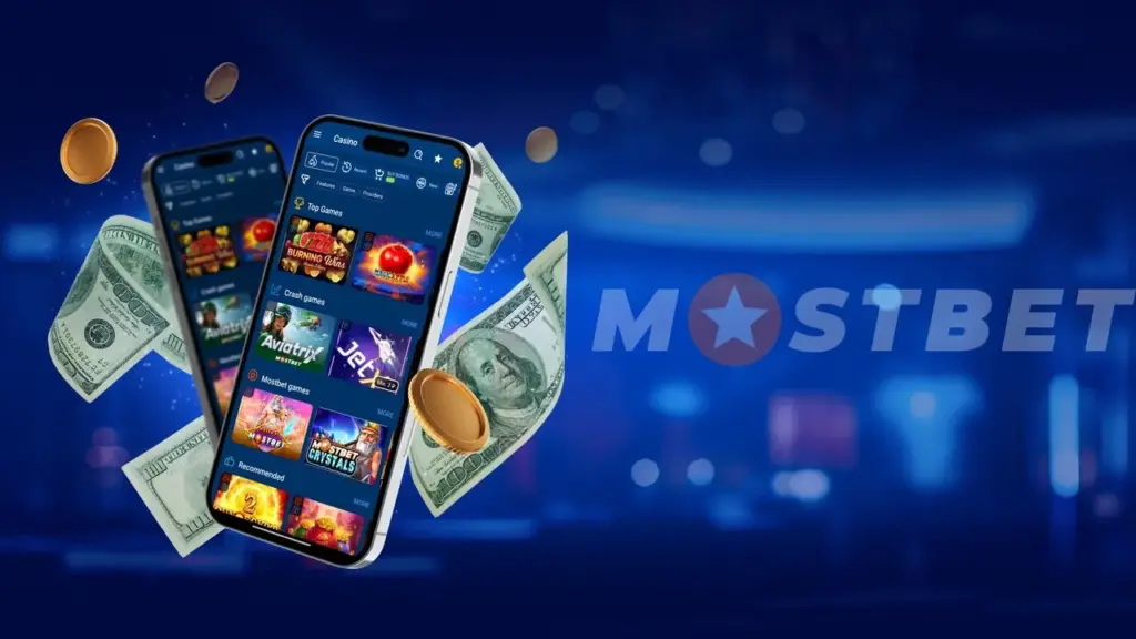 Что нового в последней версии приложения Мостбет