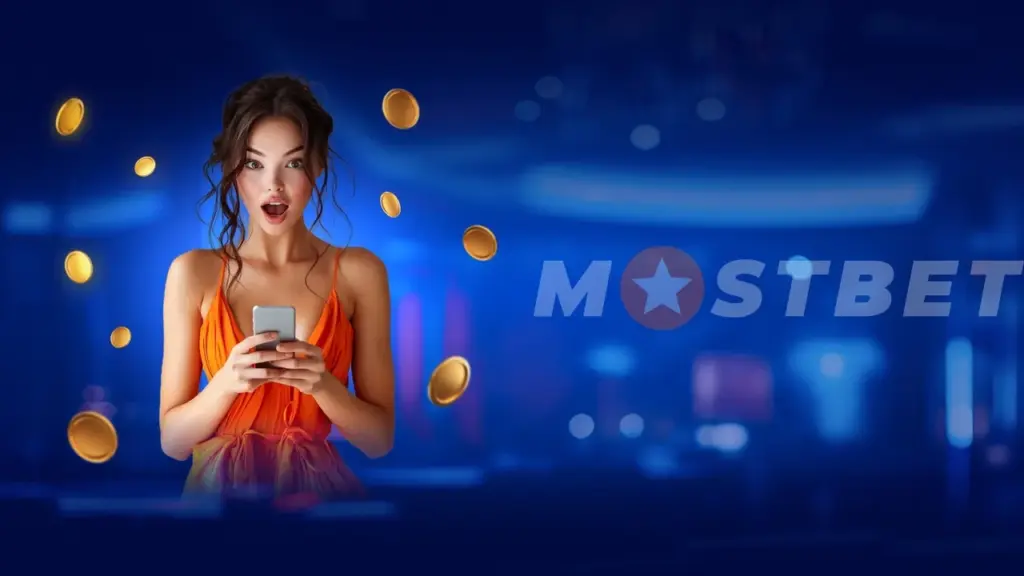 Как получить доступ к зеркалу сайта Мостбет