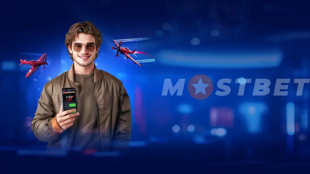 Как решает доступ APK Мостбет