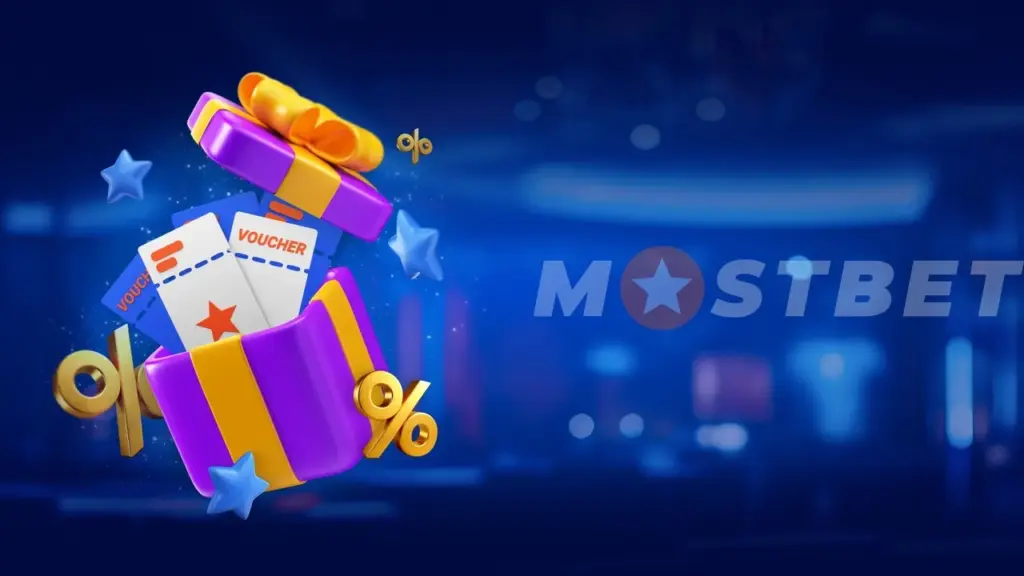 Промокоды и подарки Мостбет