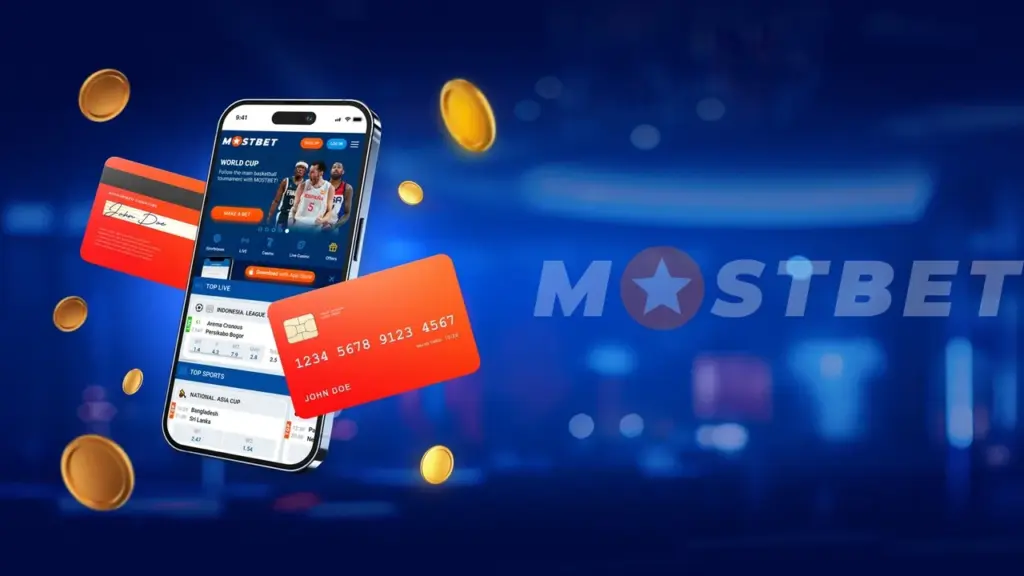 Платёжные методы: доступно и быстро